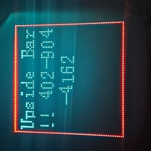 NEW LED Backpack! - Picture 8 of 13